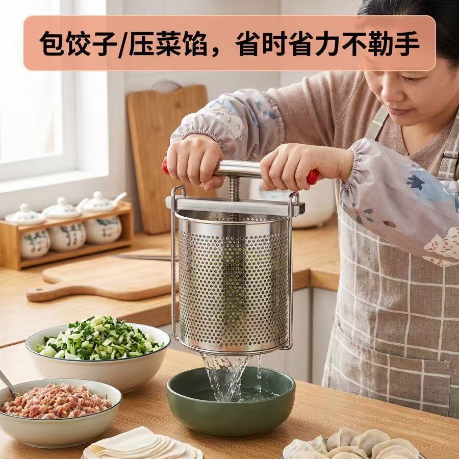 เครื่องคั้นน้ำผักแบบใช้มือ สแต - Citrus Juicer Bar บทวิจารณ์และราคา